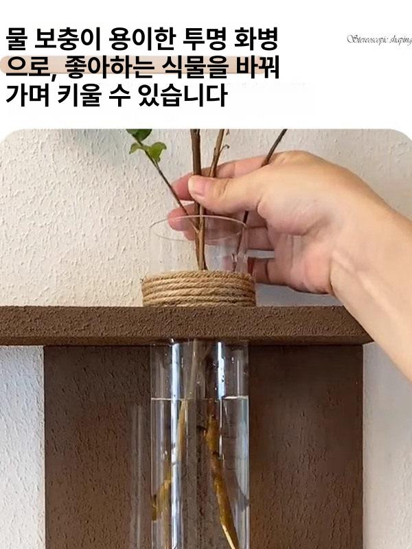 액자 꽃병 수경재배 홈 화병 램프 아크릴 벽인테리어 복도 감성 조화 벽장식소품 고급 - 상세 이미지 5