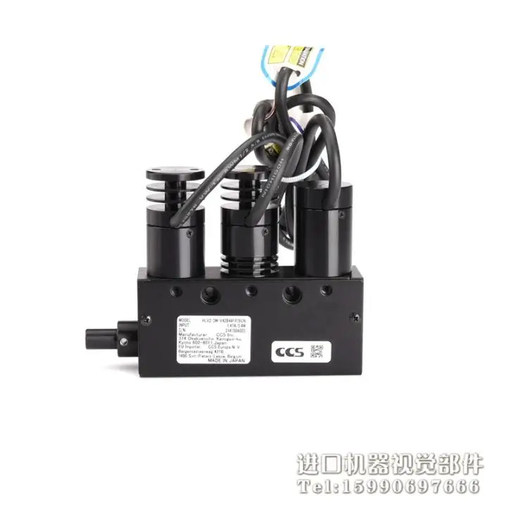 CCS HLV2--V42B44FR78CN 포인트 광원 레드 블루 퍼플 3색 조합 DC5