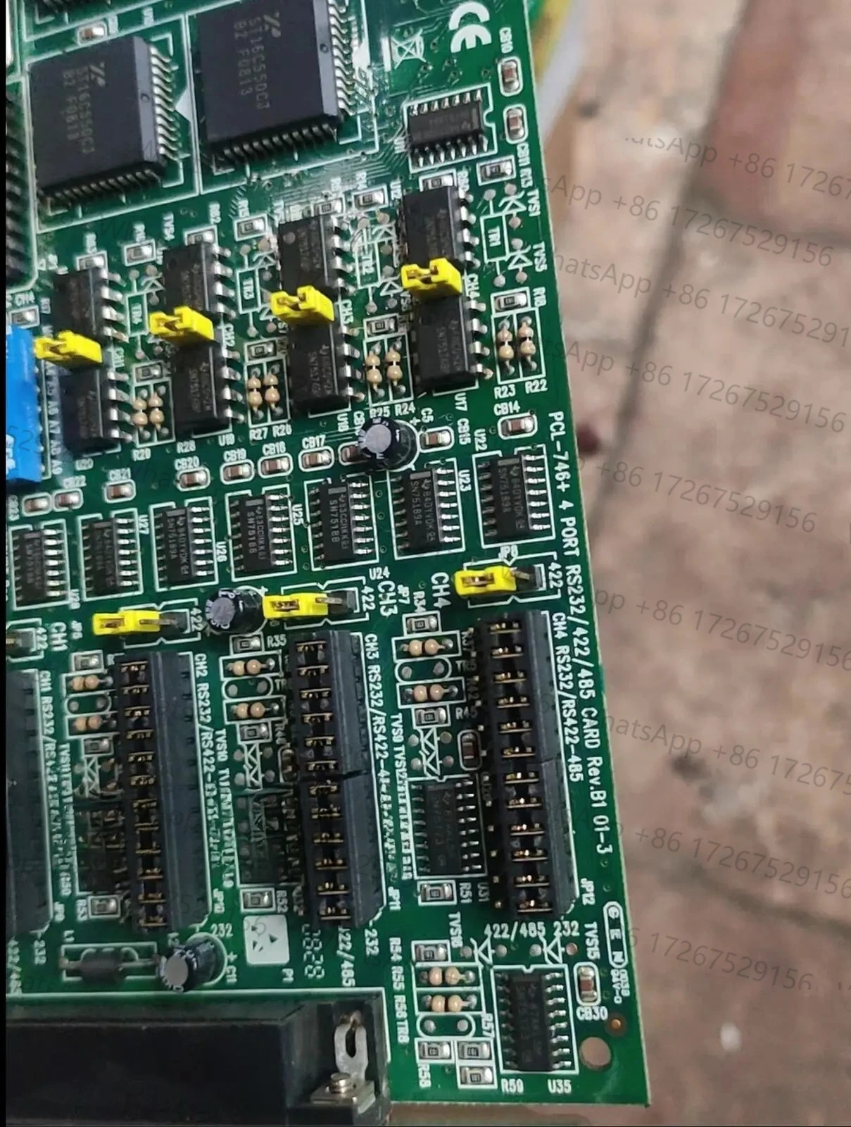 PCL-746 RS-232/RS-422/RS-485 통신 카드  엘