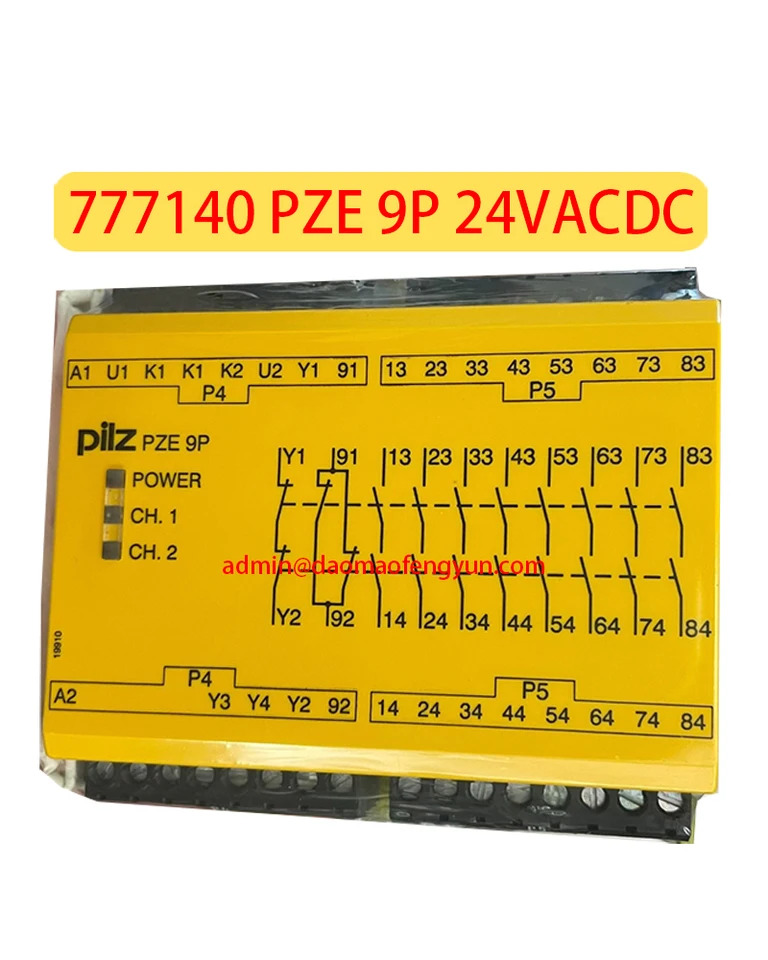 777140 PZE 9P 24VACDC 안전 릴레이 신