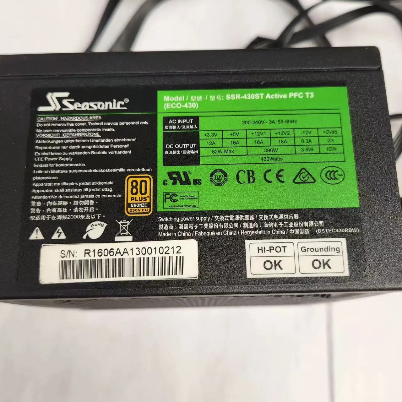 SEASONIC 430W 전원공급장치 ECO-430 SSR-430ST새 원본 PSU