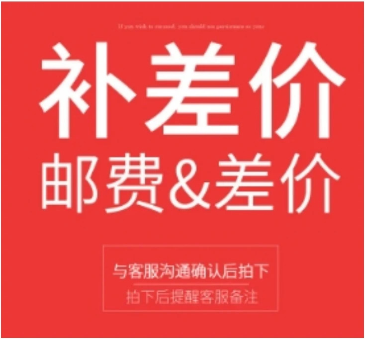추가 비