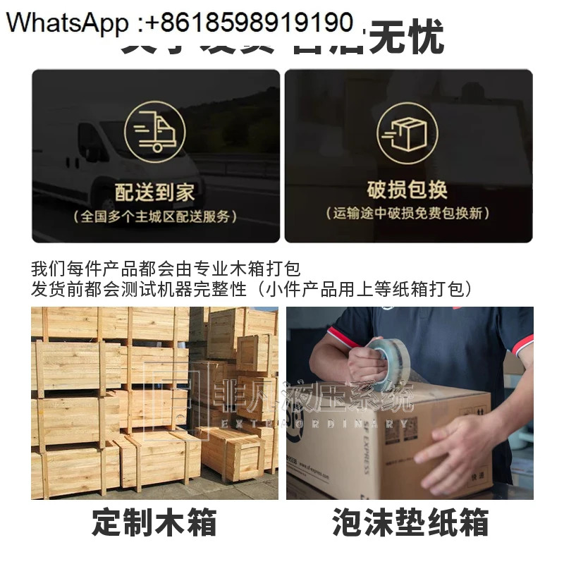 유압 A6VM/E/A7VO107/A2F/M/O 가변 피스톤 고속 오일 펌프