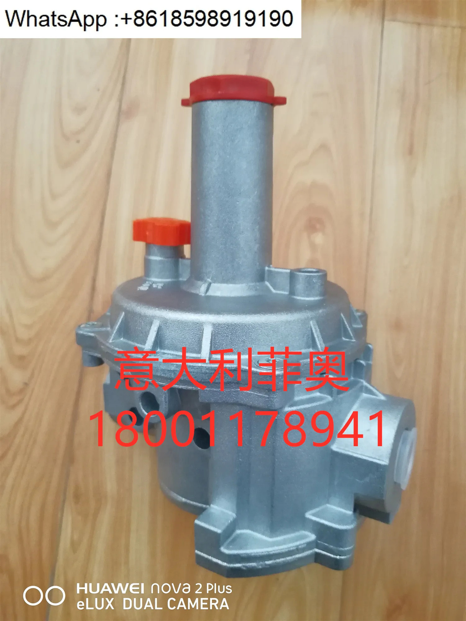 감압밸브 보일러 압력 조절 밸브 버너 DN15-DN100