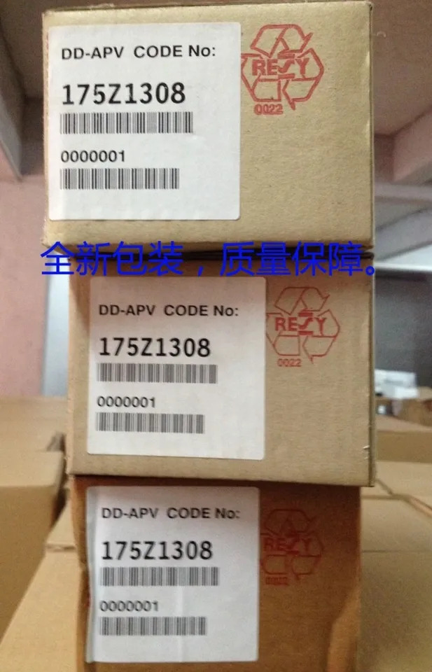 인버터 VLT5000/6000/8000 IGBT 모듈 175Z1308