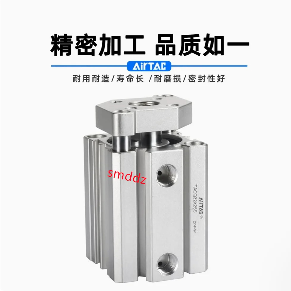 1pcs/실린더 TACQ16X5 / TACQ16X10 TACQ16X15 TACQ16X20 TACQ16X25 TACQ16X30