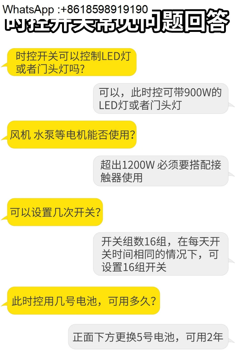 KG316T 시제어 스위치 KG316TA AC220V 시컨트롤러 380V 타이머 KG317T