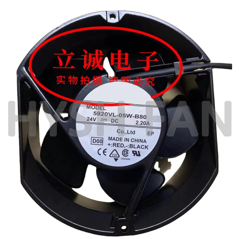 고풍량 인버터 냉각팬 5920VL-05W-B60 B70 B80 B89 24V 17251