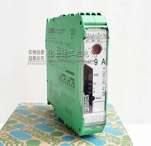 2297057 피닉스 모터 스타터 ELR W3-24DC 500AC-9I 포장