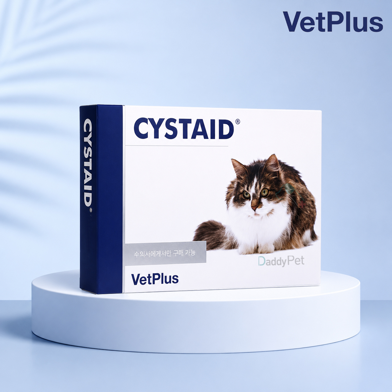 벳플러스 시스테이드 플러스 캣 고양이 30캡슐 비뇨기계 영양제 CYSTAID PLUS - 상품 이미지