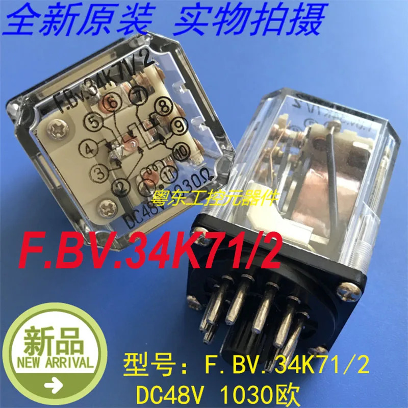 F.BV.34K71/2 DC48V 1030 F.BV.34K71-2 신
