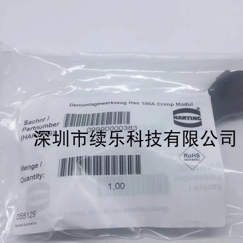 Harting 09990000383 Han 신100 A
