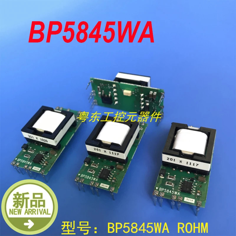 ROHM BP5845WA