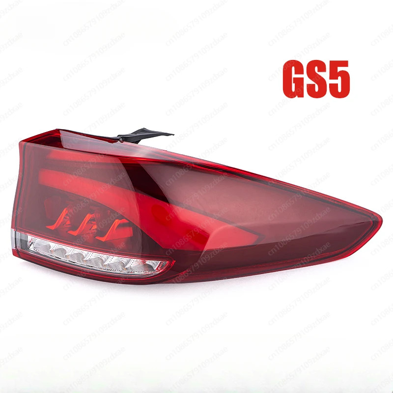 GAC 트럼프치 GS5 후미등 어셈블리 19-21 모델 오리지널 신