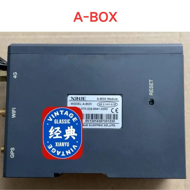 A-BOX 네트워크 모듈 리퍼 OK