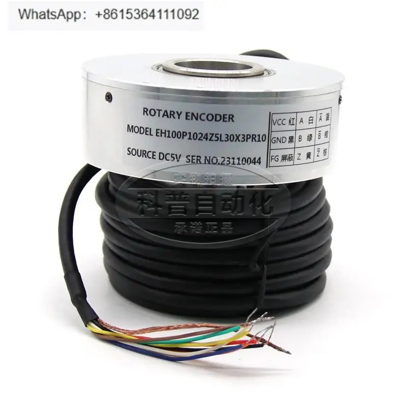 인코더 EH100P1024Z5L30X3PR10 축 30 조리개