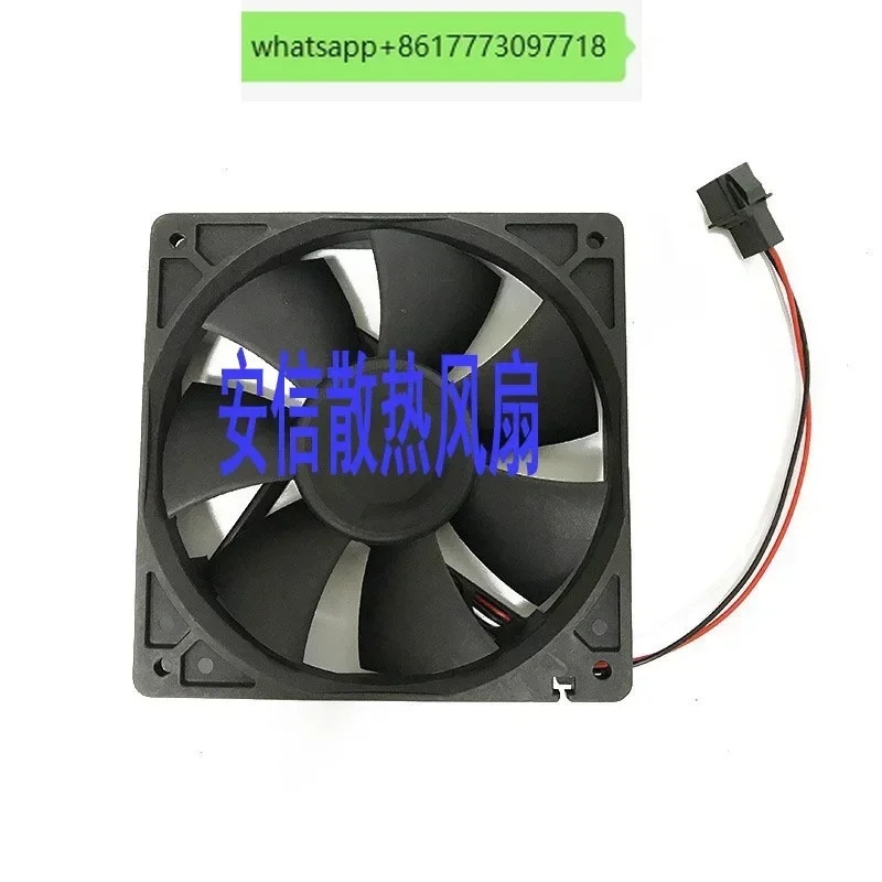 4710KL-05W-B59/2410ML-05W-B69 고풍량 인버터 팬