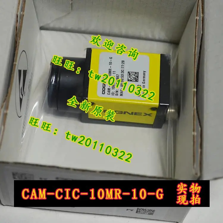 CAM-CIC-10MR-10-G 코그넥스 산업카메라