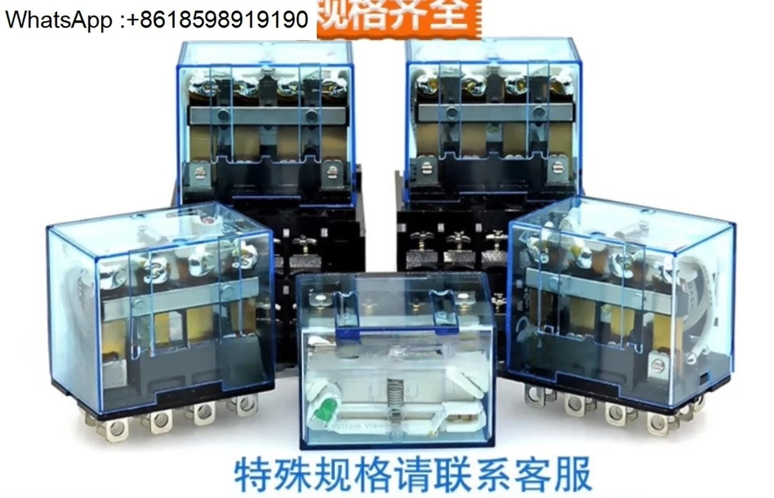 14핀 10A 중릴레이 LY4N-J 220V 110V 48V 36V 24V 12