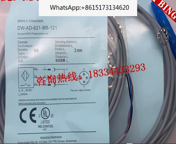 포장 메탈 센서 DW-AD-621 122 스위치 622 623 624-M8-121 3 개