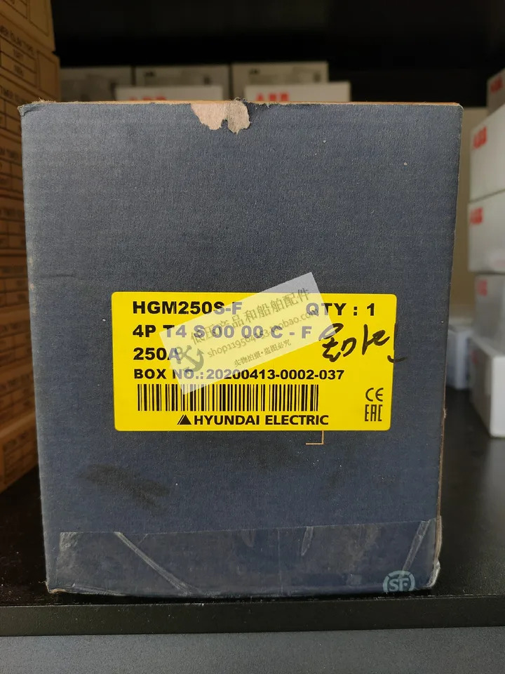 오리지널 모던호환 모던 몰드 케이스 회로차단기 HGM호환250S HGM호환250E 4P