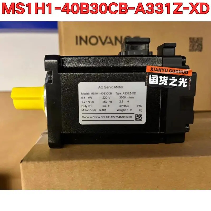 서보모터 MS1H1-40B30CB-A331Z-XD