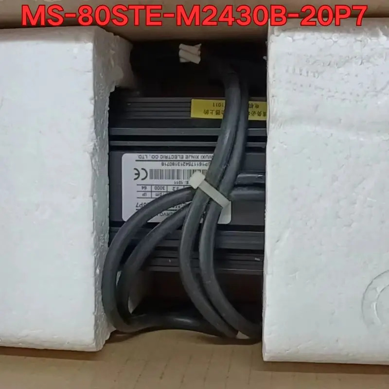 서보모터 MS-80STE-M2430B-20P7
