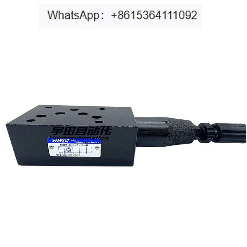 스택형 밸브 압력 유지 MPC-03W 감압 MBRV-03P/MRV-03P/MTC-03W