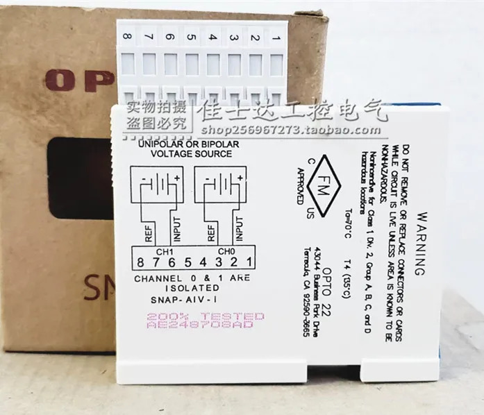SNAP-AIV-I 오리지널 OPTO22 Opto PLC 모듈 포장