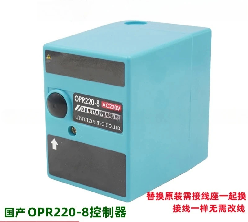 컨트롤러 OLP220-8 OLP220-1 플매트 카펫 러그 앤 플레이 일본 디젤 연소 엔진 액세서리