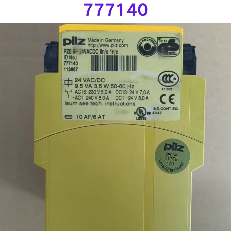 리퍼 OK 777140 모듈