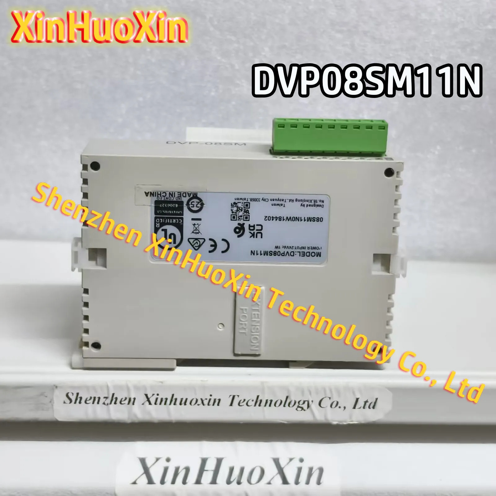 원본 DVP08SM11N