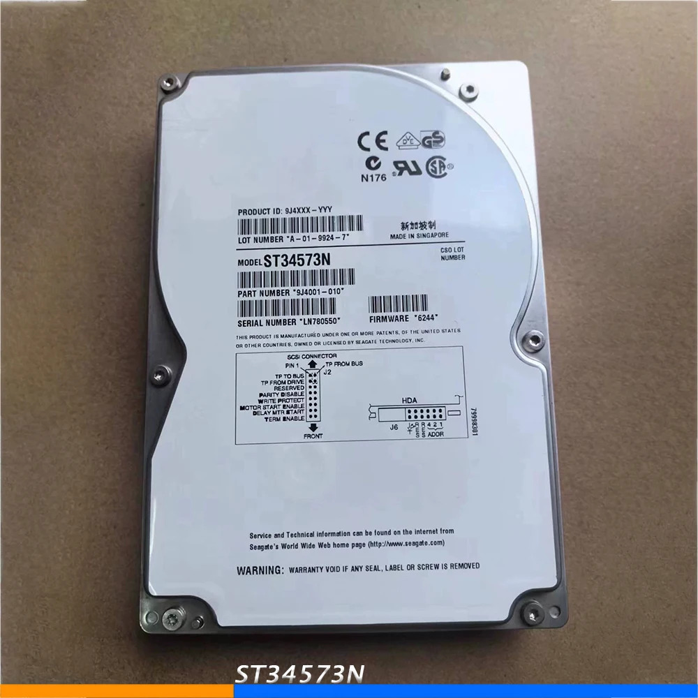 서버 하드 SCSI ST34573N 4G 4.5G 7200 50PIN