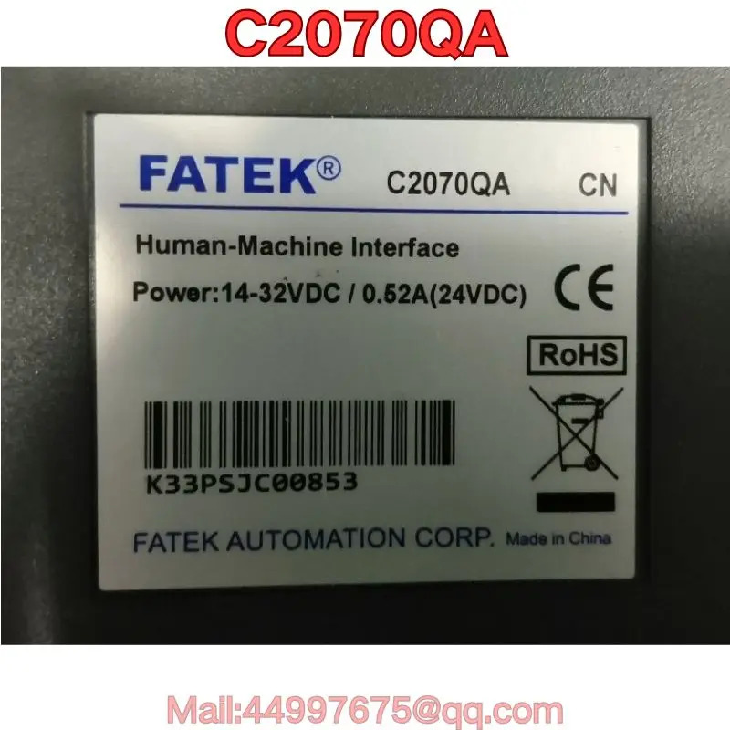 리퍼 C2070QA 터치스크린 기능 리퍼는 정상