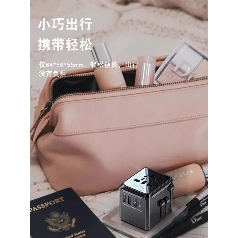 글로벌 범110v220V 미국 표준 영국 변환 플매트 카펫 러그