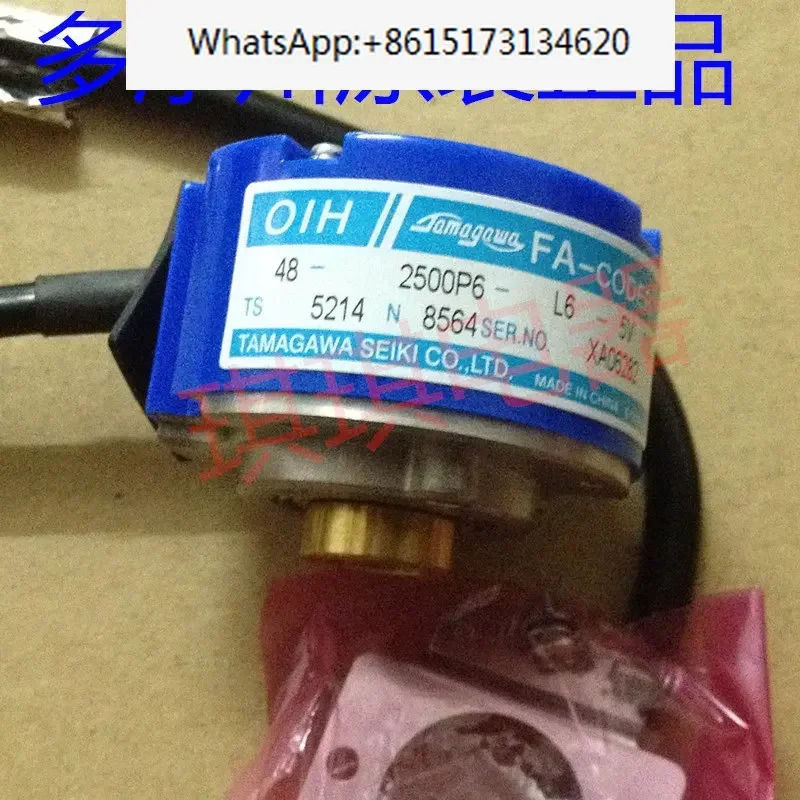 일본 타마가와 인코더 OIH48-2500P6-L6-5v TS5214N564 TS5214N8564