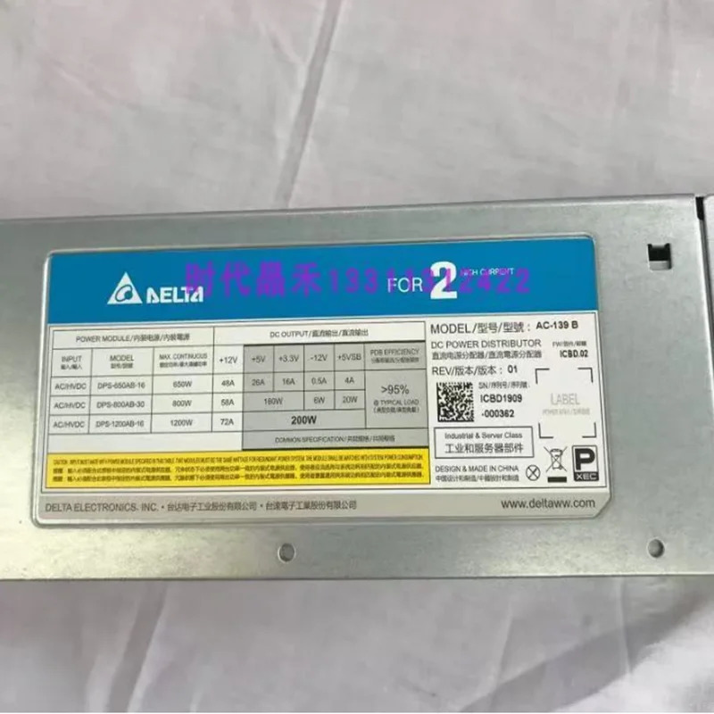 델타 AC-139 B AC-139B 전원공급장치 DPS-650AB-16 DPS-800AB-30 DPS-1200AB-16 새 원본 전원 케이지