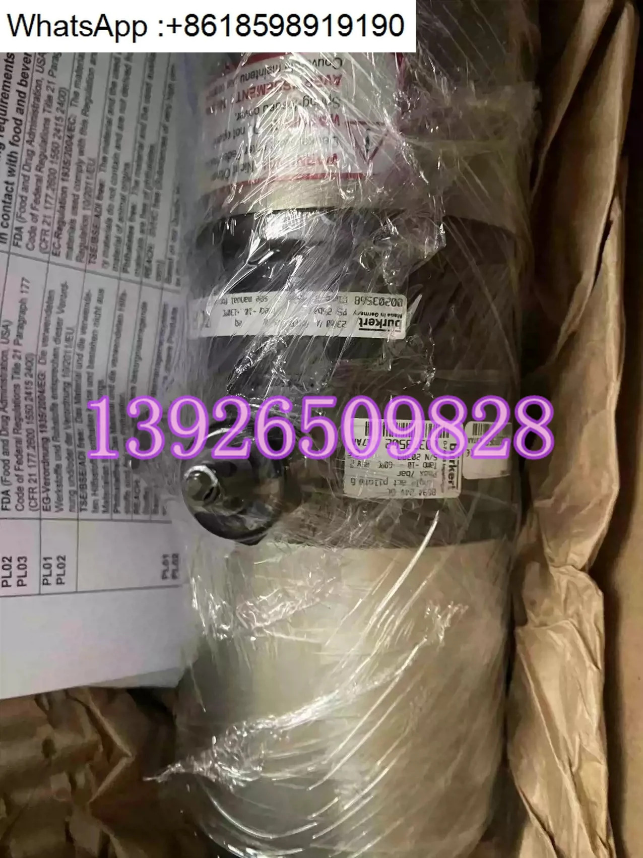 Burkert8802 비례 조절기 8694 포지셔너  2300 실린더 DN15 나사 포트