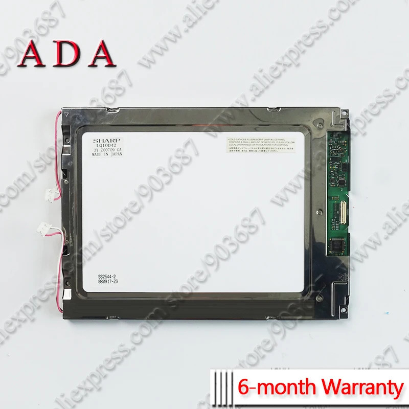 샤프 LCD 디스플레이 패널 LQ10D42 LQ10D421 LQ10D41 용