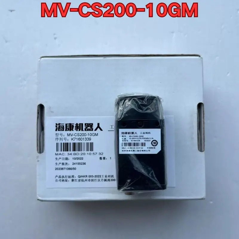 오리지널 MV-CS200-10GM호환 산업카메라 신