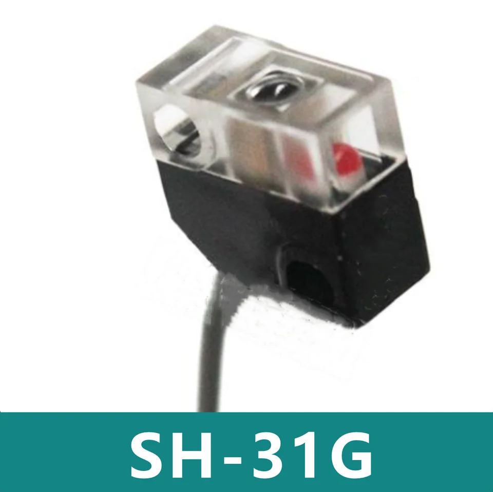 SH-31G 광전스위치 센서 신