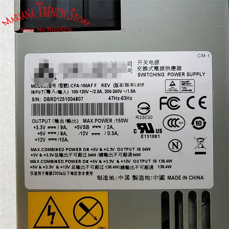 DELTA 산업전원공급장치 CFA-150AF F 1U 150W