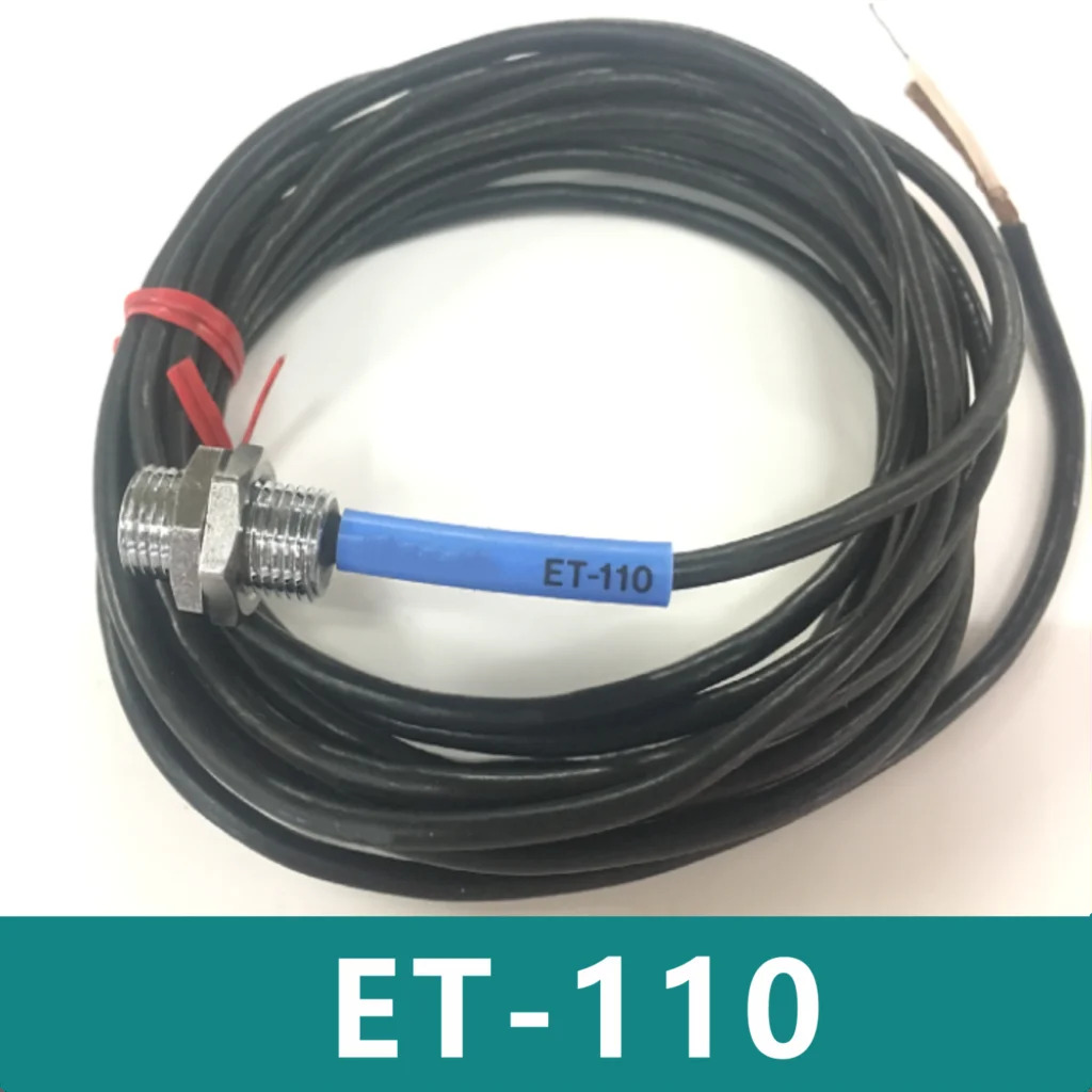 ET-110 오리지널 광전센서 신