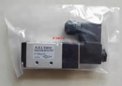 H.S.L 밸브 C321B15M/XX C321B15M B6U 221B20 221R15.B611 221R25B611 491514Q3 220VAC A121K65.A105 221R15