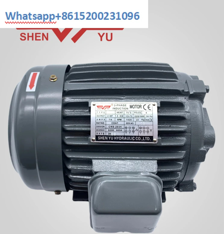 3상모터 0.75KW 1.5 2.2 3.75 5.5 7.5 11 1 2 3hp호환