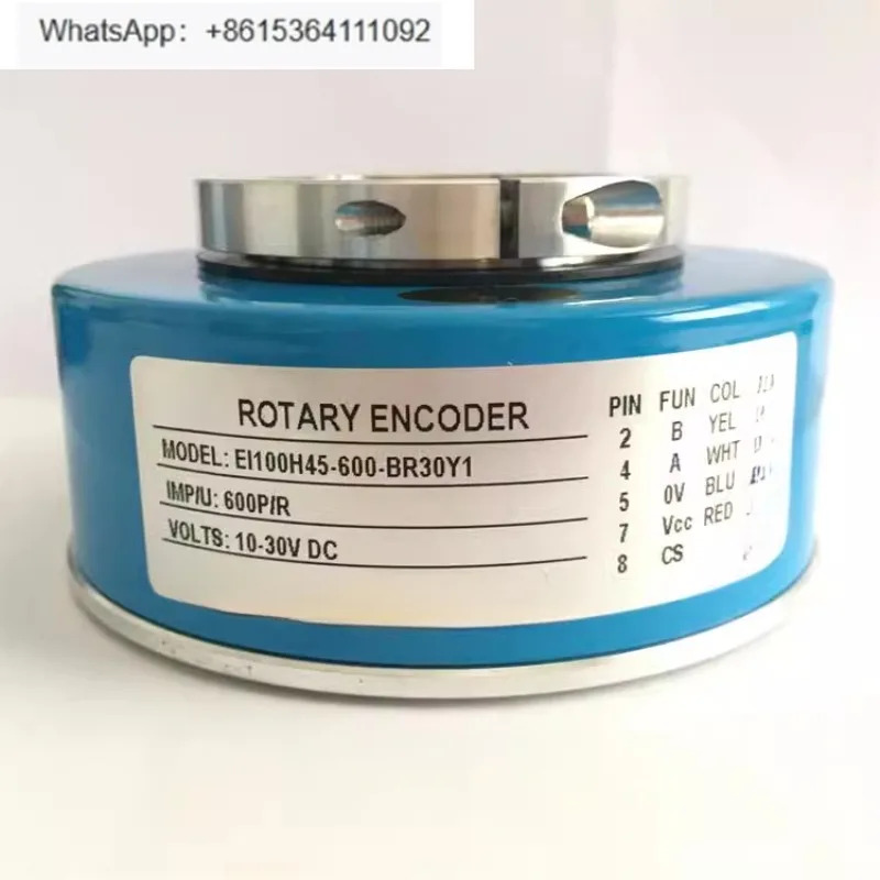 EI100H45-600BR30Y1 엘리베이터원본 광전 로터리 엔코더