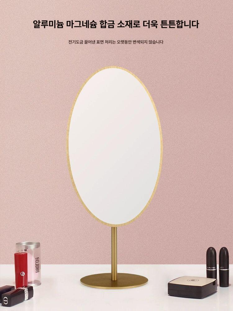 화장대거울 골드 타원형 탁상거울 메이크업 스탠드 감성 인테리어 - 상세 이미지 2