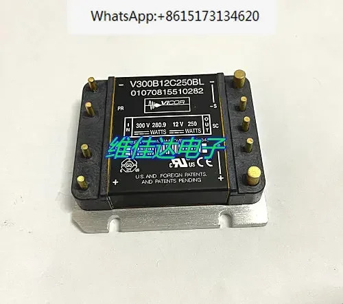 전원 모듈 V300B12C250BL V300B12C250BG 300V 12V 250W 포장