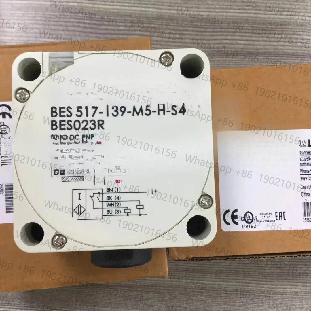 BES 517-139-M5-H-S4 센서 ld