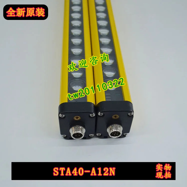 Shangxin SHANGXIN 라이트 센서 STA40-A12N텐